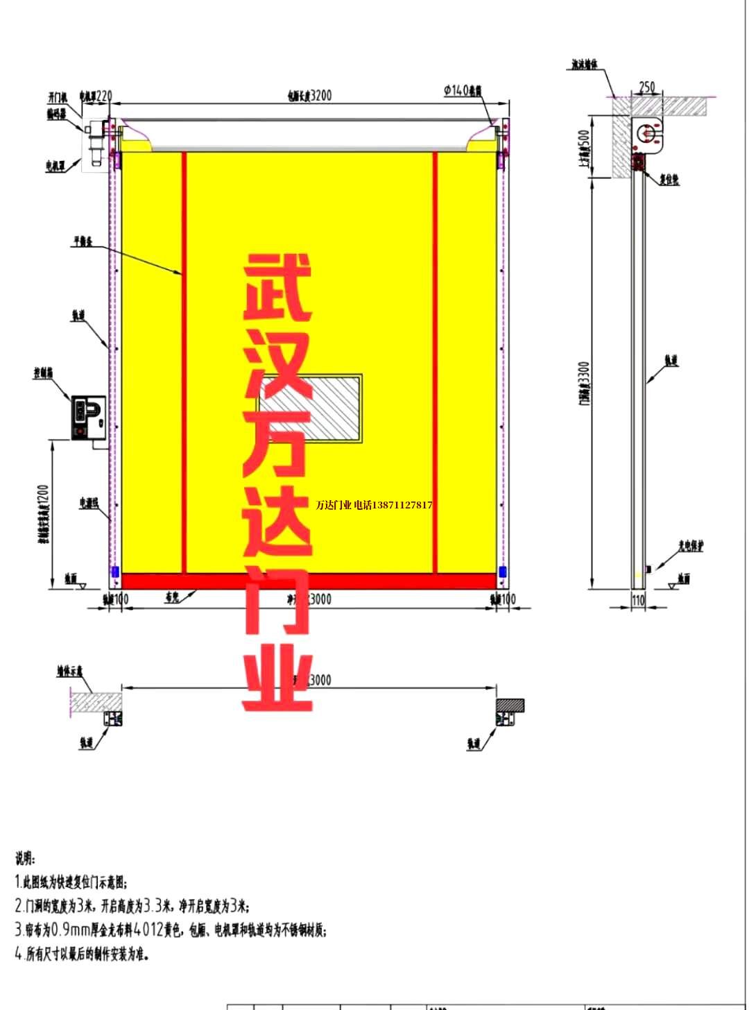 油田泽州管道清洗.jpg